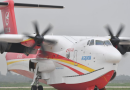 Enfoque: Aeronave anfíbia AG600 da China inicia testes de voo de certificação