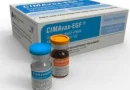 Cuba Registra Vacina Contra Câncer de Pulmão em Belarus