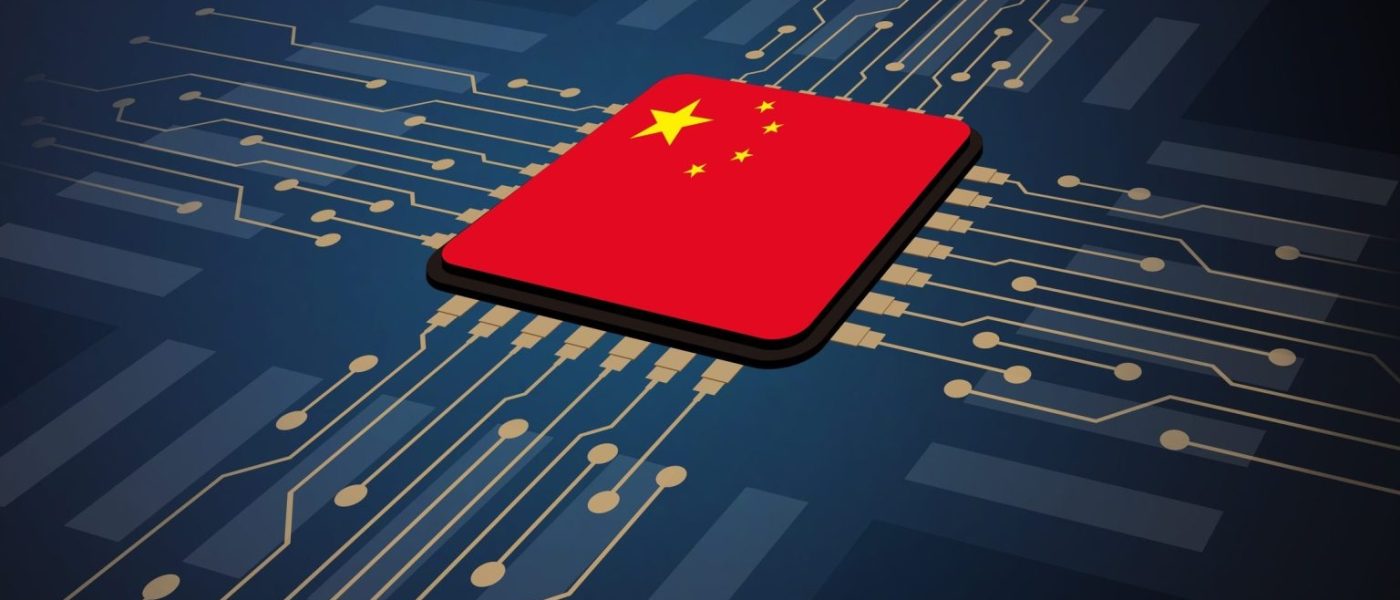 China prioriza padrões de IA e transporte de baixa altitude para 2025