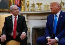 Trump Propõe que EUA Assumam a Faixa de Gaza, Gerando Reações Internacionais