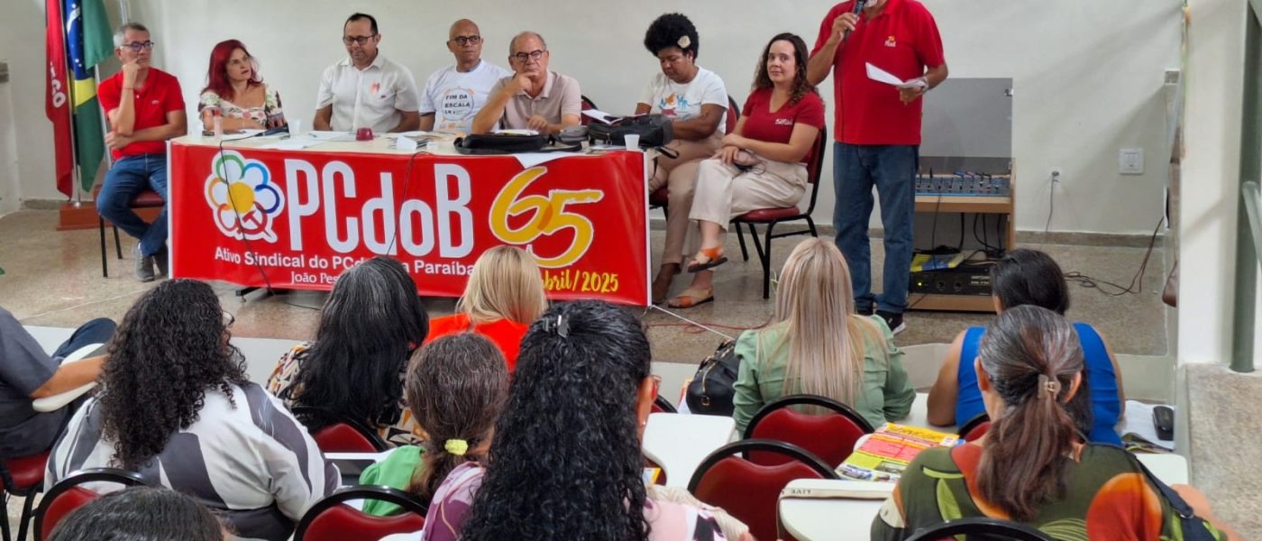 PCdoB da Paraíba realiza Ativo Sindical