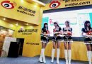 China pressiona plataformas como Douyin e Xiaohongshu a corrigirem abusos de algoritmos de recomendação