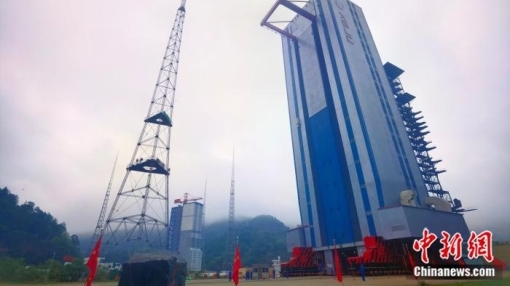 China lança primeira missão para coletar amostras de asteroide China lança primeira missão para coletar amostras de asteroide