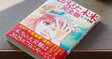 Mangá apocalíptico faz turistas cancelarem viagens ao Japão: o impacto de uma profecia fictícia