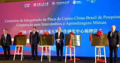 Rio de Janeiro Inaugura Centro de Pesquisa China-Brasil para Intercâmbio de Civilizações Rio de Janeiro Inaugura Centro de Pesquisa China-Brasil para Intercâmbio de Civilizações