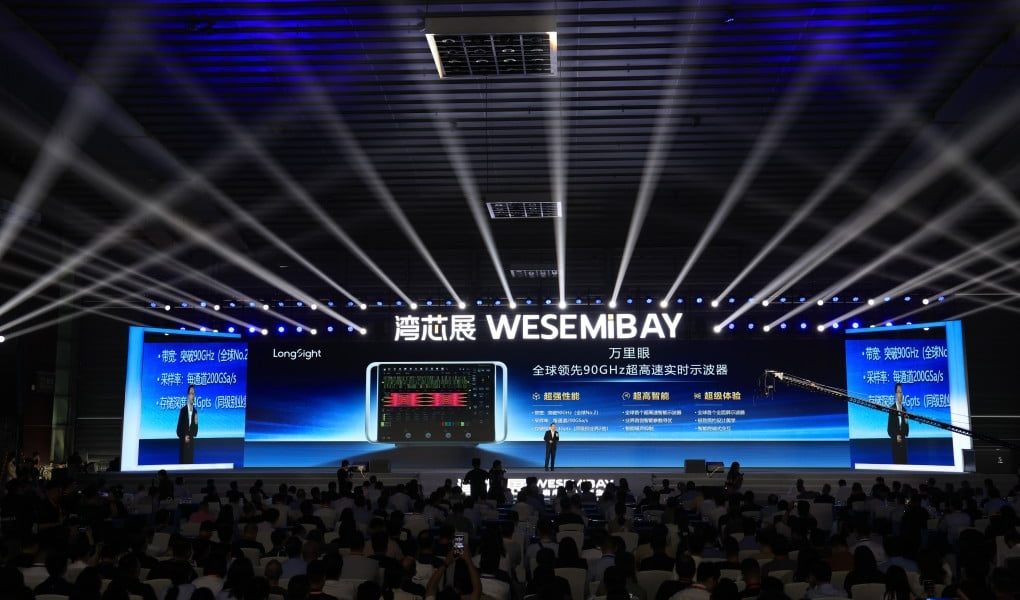 Expo de semicondutores em Shenzhen destaca avanços chineses na autossuficiência tecnológica