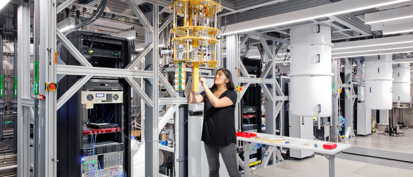 Brasil prepara primeiro computador quântico e supercomputador de IA no Nordeste para 2026