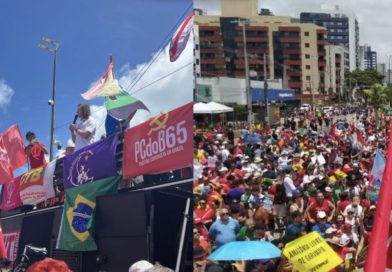 João Pessoa levanta a voz contra PL que ‘alivia’ golpistas João Pessoa levanta a voz contra PL que ‘alivia’ golpistas