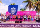 Maratona de João Pessoa: R$ 30 mil em prêmios e foco em sustentabilidade