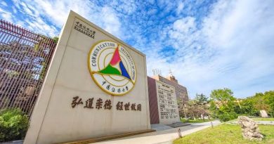 Restruturação Acadêmica na China desconsidera Cursos de Design e Artes Visuais