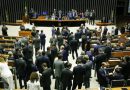 Câmara aprova blindagem de orçamento para partidos políticos Câmara aprova blindagem de orçamento para partidos políticos