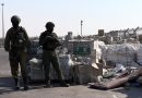 Israel mata comandante do Hamas em Gaza; civis morrem em ataques Israel mata comandante do Hamas em Gaza; civis morrem em ataques